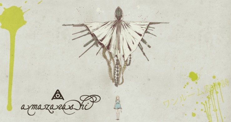 奇跡 기적 Amazarashi 가사 번역 네이버 블로그