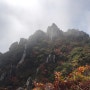 설악산 국립공원 ~ 오색에서 한계령까지 단풍산행