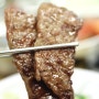 하이원 맛집 고향한우촌에서 고기고기