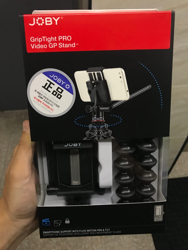 (삼각대 후기 ) 조비 고릴라포드 아이폰 삼각대 - JOBY GripTight Pro Video stand : 네이버 블로그