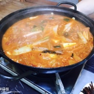 :: 강릉/안목해변 맛집 :: 유성식당