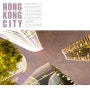 홍콩 - 135. 홍콩 센트럴, 마천루의 숲 그 한가운데에서
