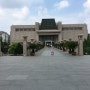 徐州博物馆 서주박물관