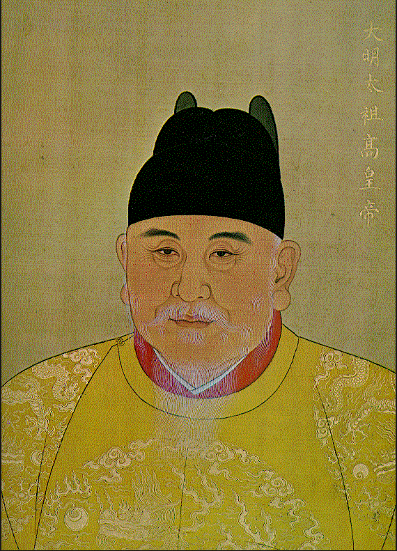 명나라 황제 계보 네이버 블로그