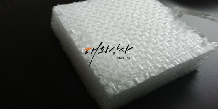 방수시트보호재(PE) : 네이버 블로그 방수시트보호재(Pe) : 네이버 블로그