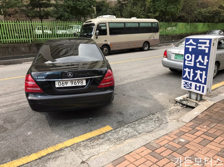 벤츠 W221 S350 에어쇼버, 에어쇼바, 에어메틱 수리 : 네이버 블로그