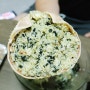 대전 중촌동 맛집 : 배달이 가능한 대게 맛집 죽도대게타운