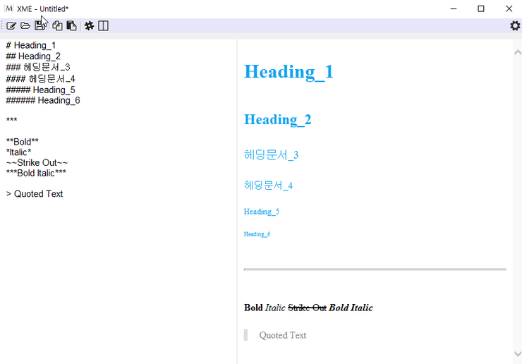 Xeno Markdown Editor - 초경량 마크다운 편집기 : 네이버 블로그