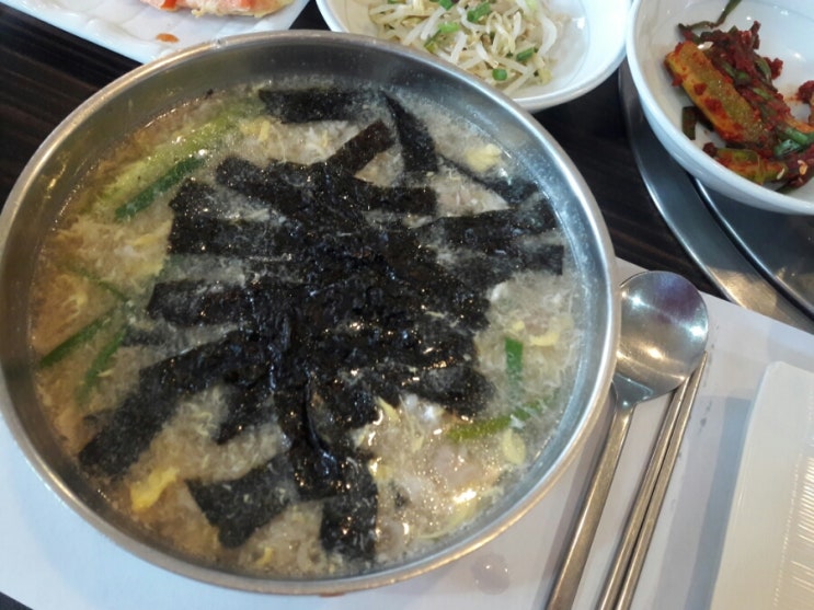 파타야 한식당 경복궁. 서양식 레스토랑 카사 파스칼
