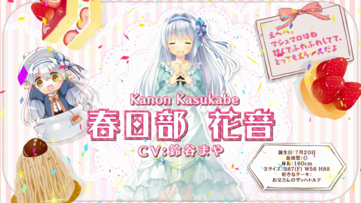 お家に帰るまでがましまろです DIVINE CROSS ブースターパック