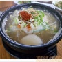 김해 삼계동 맛집 전주콩나루콩나물국밥