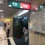 홍콩여행맛집 #4 페킹가든 베이징덕