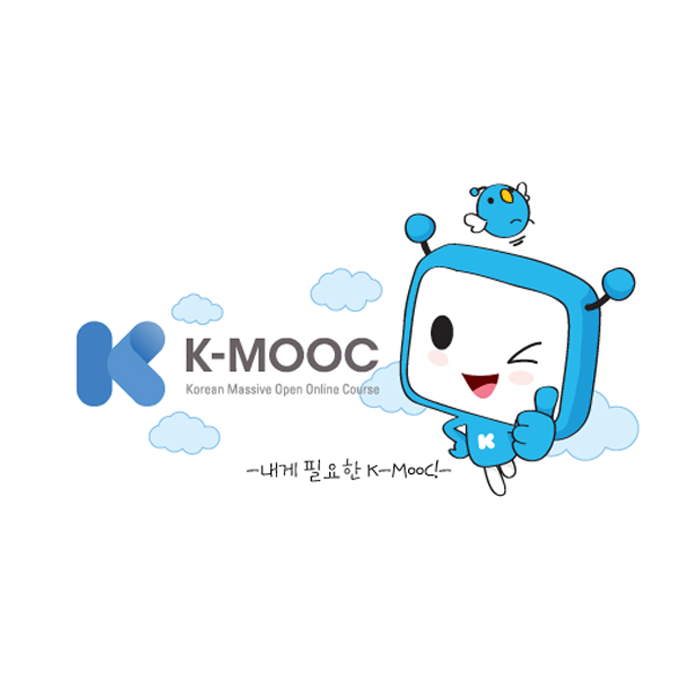 취업 준비에 딱 좋은 내게 필요한 K-MOOC : 네이버 블로그
