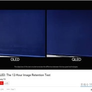 삼성전자가 ‘LG OLED TV’ 이례적으로 비방한 이유는?
