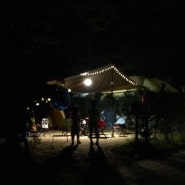 #7 [치악산 금대에코힐링캠핑장] 여름휴가 일곱번째 캠핑여행
