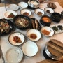 이천 쌀밥 맛집 수요미식회 임금님쌀밥집 나는별로..