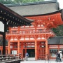 시모가모진쟈(下鴨神社),가모미오야진쟈_교토,오사카 여행