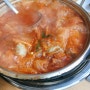 결국은 김치찌개 아닌가요?