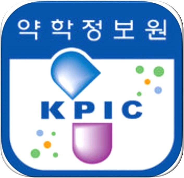 약품 식별 앱 약학정보원 의약품 검색 : 네이버 블로그