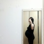 임신39주 증상 및 배크기