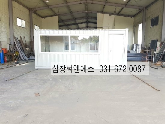 [3X6컨테이너제작] 3X6컨테이너제작가격/ 컨테이너판매3X6 : 네이버 블로그