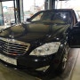 W221 벤츠 S600 V12 모델 프리파워_패달박스 장착 [양산_김해_부산_울산_프리파워_패달박스][수입차_국산차_패달박스]