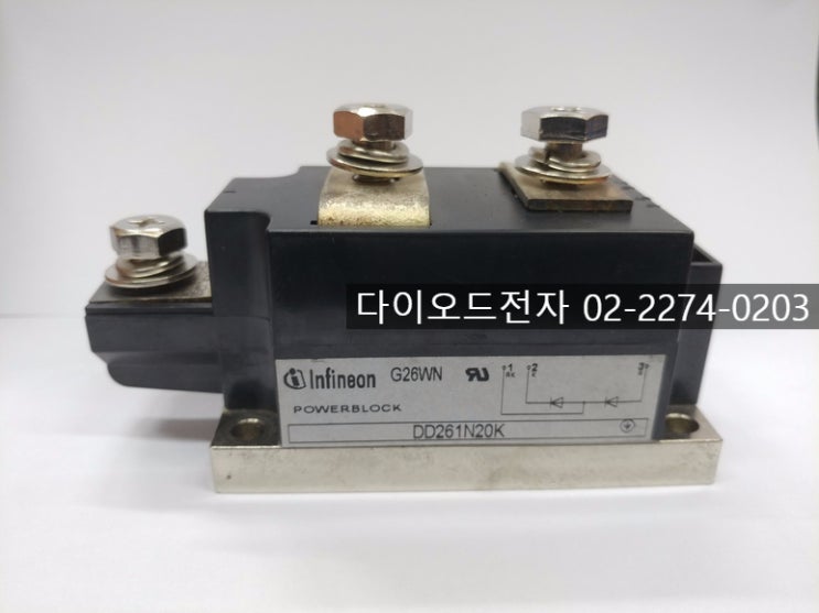 [판매중] DD261N20K / infineon 다이오드모듈 : 네이버 블로그