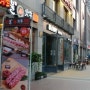 점심시간에 줄서는! 중국 북경 왕징 포스코타워 해외한식당 맛집 "레드불"