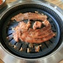 경남 맛집 | 사천 조선비 숯불갈비