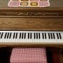 전자피아노