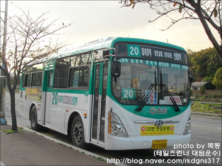 [일반버스] 삼영운수 20번 (군포, 안양 ↔ 구로디지털단지역) : 네이버 블로그