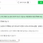 성균관대학교 문화철학 수강하는 '일부' 학생분들께