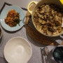 냄비밥 만들기 :: 집밥백선생 - 백종원 가지밥 만드는 법