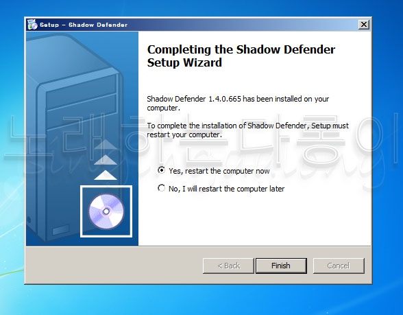 윈도우 복구 프로그램 ~ Shadow Defender 무료 평생 라이센스 : 네이버 블로그