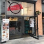 위례 광장로 맛집: 가성비짱!!웍스나인/위례신도시 맛집