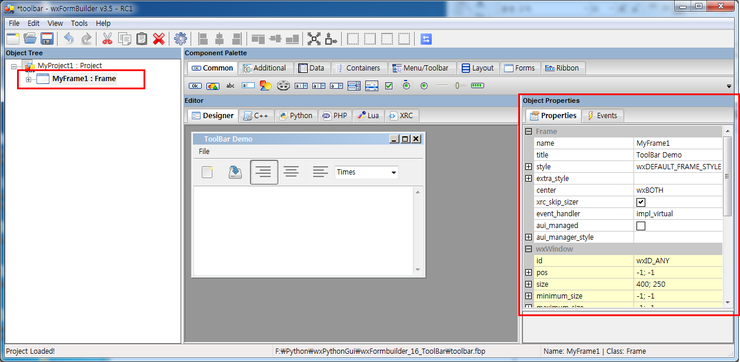 [wxPython] 툴바 - wx.ToolBar 클래스 : 네이버 블로그