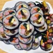 김밥은 역시 집에서 만들어 먹는 김밥이 최고!!