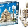 레고 크리에이터 "10256 타지마할(Taj Mahal)" 재발매