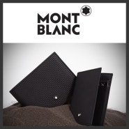 한가람문구 / 펜스페이스 / 고급필기구 / 몽블랑 / MONTBLANC / 몽블랑 매장 / 빼빼로데이 / 빼빼로데이선물 / 몽블랑 지갑 / 몽블랑 지갑 14548 / 몽블랑 마이스터스튁 지갑 / 몽블랑 남자지갑