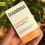 독일 디아더마-당근오일 (DIADERMA-Karotten-Öl) 독일 여행 필수품,페이스오일 추천