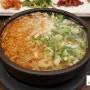 원주 현대옥-무실동콩나물국밥/ 24시식당