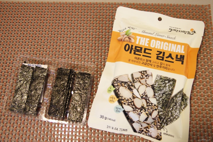 기장사람들 아몬드김스낵 멈출 수 없는 맛 : 네이버 블로그