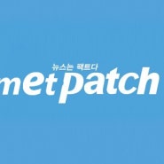 [Meteor 15th]2017-10-28 15기 정기회의