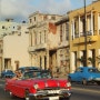 쿠바 여행, 아바나공항 환전 택시 면세점 입출국 정보