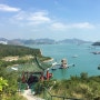 홍콩일기 118 : 욘욘욘 라마섬 트레킹