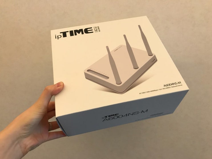 아이피 타임(ip-Time) 비밀번호 설정하는 방법 : 네이버 블로그