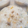 11월 4일(토) 샐러드가 있는반찬가게 마마오까즈의 흥덕점영통점의 맛있는반찬을 소개합니다