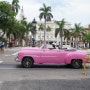 [CUBA] Havana 2일차 (환전, 오비스포 거리) 170824
