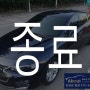 어머!! 이 계약은 해야 해!! ★올뉴 말리부 장기렌트★ 9월 특가^^