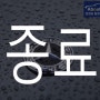 신형 E220D 장기렌트 ★8월 초대박 특가 프로모션★ 왜 이가격?!!?